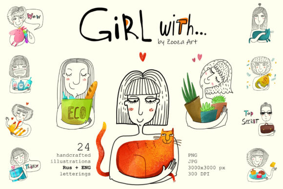 Girl with... 24 Illustrations RusEng: A Design Asset for Every Story
